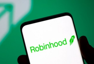 Robinhood遭黑客袭击致700万用户数据泄露