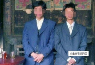 96年深圳灭门案:男子借12万炒股输光还不起