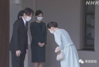 日本最叛逆公主:曾穿着大胆跳辣舞祝福姐嫁渣男