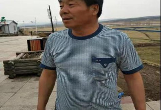 内蒙古警悬赏20万缉凶扎兰屯重大刑事案嫌疑人