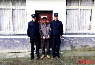 乡长贪污被抓后越狱逃脱27年 藏身牧场结婚生子
