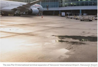 漂亮！温哥华国际机场新航站楼正式启用