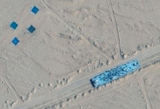 中国新疆沙漠第二个美军航母“标靶”曝光