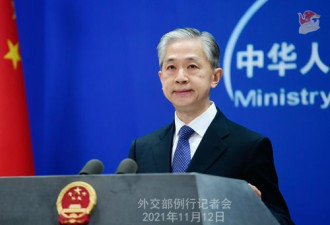 中国将邀请拜登出席北京冬奥会？回应
