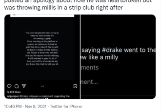 音乐会8人死亡的Drake被曝夜店狂撒百万美钞！