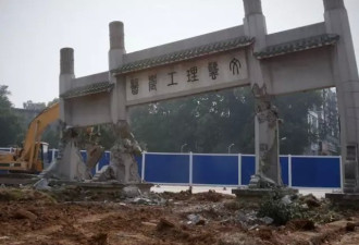 很遗憾，诸位贵校的百年校史全是假的…