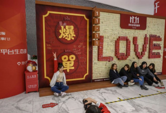 东南亚“双十一” 直播带货或可落地生根
