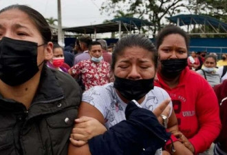 厄瓜多尔发生监狱火拼 至少68死满地是血