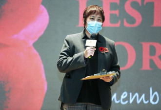 多伦多华人社区举办“华社国殇奠”活动