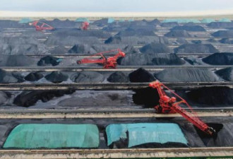 疯狂的黑金！中国不缺煤，为何今年煤价疯涨？