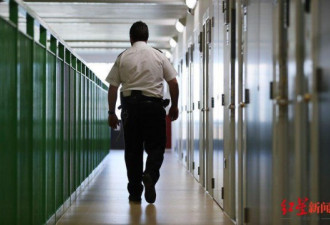 英国监狱囚犯数量饱和 高薪也招不到狱监