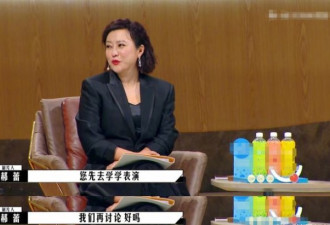 郝蕾怒怼影评人！让其学好表演再发言