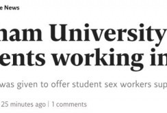 英国名校大学课程培养学生成为性工作者