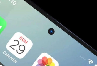 iPhone14摒弃刘海屏设计采用安卓挖孔屏