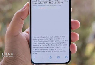 iPhone14摒弃刘海屏设计采用安卓挖孔屏