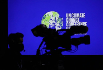 COP26：香港与联合国气候峰会的距离