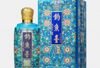 于谦为闫学晶儿子主持拜师仪式 满脸通红