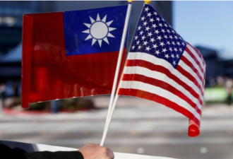 重申一贯立场，美国让台湾放心了吗？