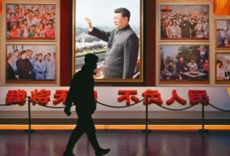 六中全会决议引爆网评