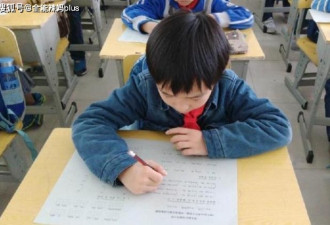 学生“简单”名字火了 连名带姓一共2笔