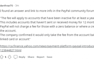 加拿大Paypal账户新规：少一个操作每年扣$20