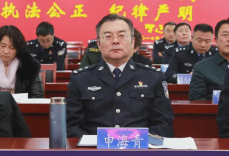 辽宁公安局长被查 任内曾“跨省”抓人权律师