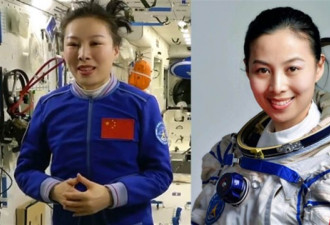 中国3太空人脸部浮肿 网民热议:太空伙食太好？
