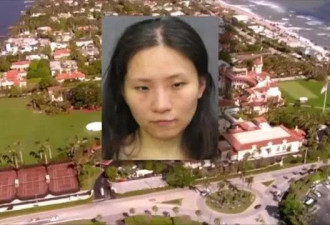 花13万想见特朗普，却被当成间谍关了2年多
