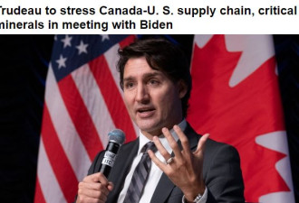 杜鲁多向美国游说：加拿大的资源比中国更可靠