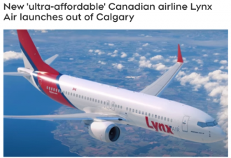 超廉价航空 Lynx Air宣布总部落脚卡城
