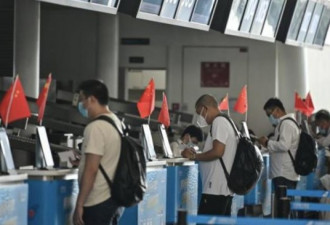 中国旅客被广州海关禁出境 网友忧闭关锁国前兆