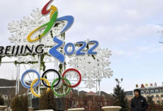 北京冬奥会测试赛已检测出三例新冠核酸阳性