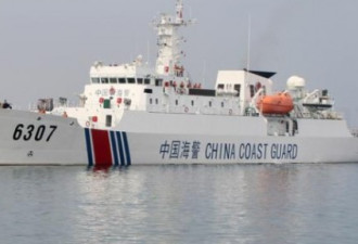 菲律宾谴责中国在南海争议海域向其船只发水炮