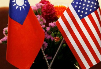 美国台湾关系法 北京无法拔出的眼中钉