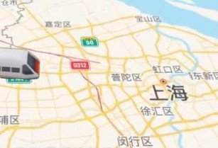 女孩每天坐高铁往返上海上班 网友哭了：比我快