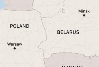 关于白俄罗斯和波兰边境移民危机 你需要了解