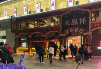 盘了盘明星们的副业 发现这么多隐形富豪