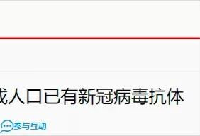 印度解封！到底是什么拯救了印度人？