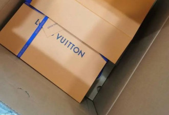 杭州女生意外收到两只LV包 接下来一幕让她慌了