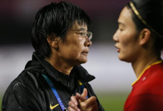 本土女帅诞生 水庆霞担任中国女足主教练