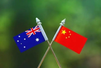 中美元首会晤后 澳大利亚总理忽然改口了？