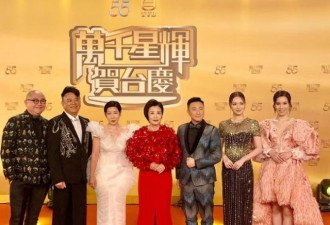 TVB台庆直播出事故 明星和空座互动显尴尬
