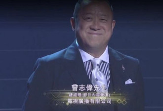 TVB台庆直播出事故 明星和空座互动显尴尬