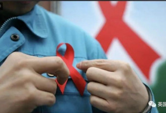 第二个艾滋病自愈案例!抗艾又有新希望?!