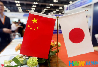 中国施压日本反弹 《与台湾关系法》上台