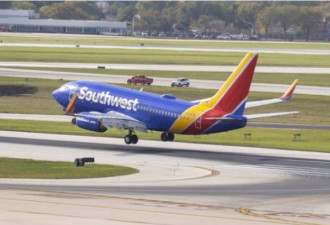 惊！美国机场发生抢劫案 西南航空职员死亡