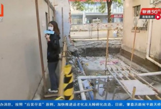 上海120户共用1个卫生间洗冷水澡
