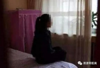香港一男子以驱邪为由 性侵5名未成年女生被捕