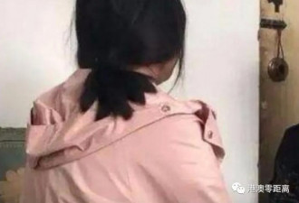 香港一男子以驱邪为由 性侵5名未成年女生被捕