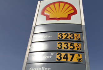 油价跌了 美国最快23日宣布释出战备储油
